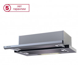 Встраиваемая вытяжка KRONA KAMILLA slim 600 ix/ix (2 мотора)