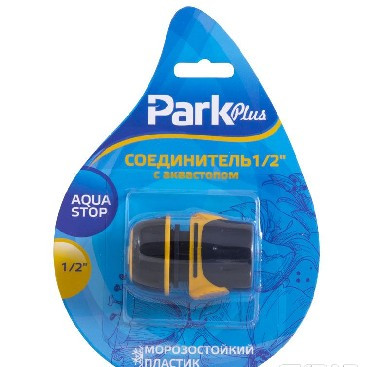 Система полива PARK DY8011DL соединитель 1/2&quot; с аквастопом (001177)