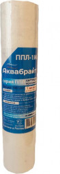 Картридж АКВАБРАЙТ ППЛ-1 М