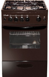 Плита газовая ЛЫСЬВА ГП 400МC-2у коричневая с крышкой