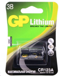 Элементы питания GP (15356) CR123AE-2CR1