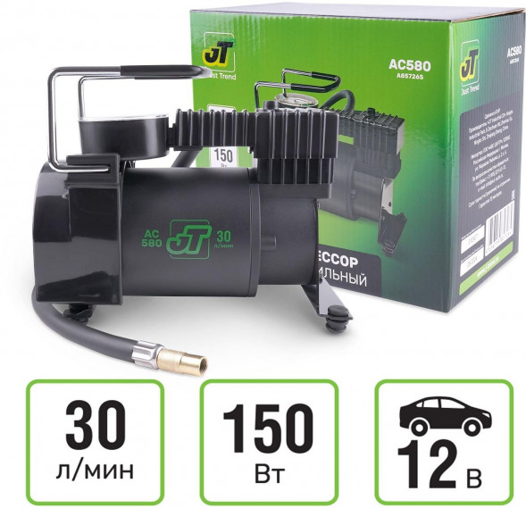 Автокомпрессор JUST TREND (JT) Компрессор автомобильный JT AC580