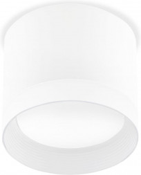 Светльник SMARTBUY ( SBL-TS2003-GX53-w) TS2003 82x70 мм накладной под лампу GX53, белый