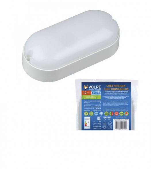 ЭЛЕКТРИКА VOLPE (UL-00005135) ULW-Q225 12W/6500К IP65 WHITE