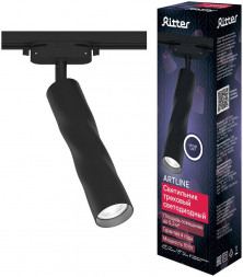 Светильник трековый поворотный RITTER 59705 0 ARTLINE 10Вт 4000К алюминий черный