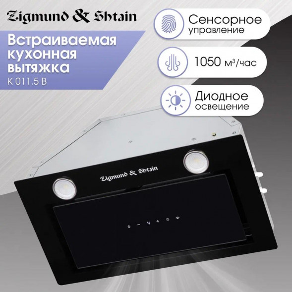 ZIGMUND&amp; SHTAIN K 011.5 B