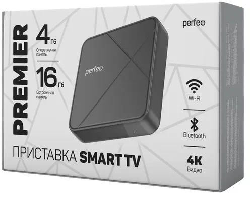 PERFEO (PF_A4556) "PREMIER 4/16", Черный