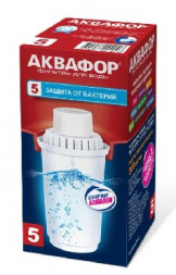 Водоочистка АКВАФОР В100-5 (В5) (бактерицидный картридж)