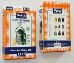 Пылесборники VESTA FILTER EX-01 комл. 5шт.