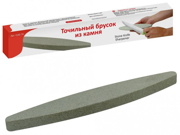 Точильный брусок MULTIDOM Точильный брусок из камня, 22.8х3.5х1.3 см. VL60-74