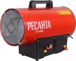 Тепловая пушка газовая РЕСАНТА ТГП-30000