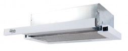 Встраиваемая вытяжка OASIS UV-60W (F) (making oasis everywhere) белый