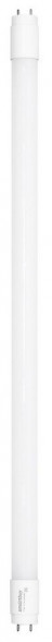 Лампа SMARTBUY (SBL-T8-10-41K-Rotable) 10W/4100/G13