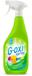 GRASS 125495 G-oxi spray для цветных вещей (флакон 600мл)