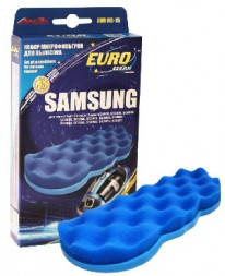 Аксессуары д/пылесосов OZONE microne HS-15 набор фильтров для пылесосов Samsung