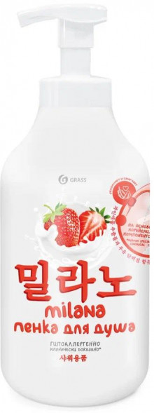 GRASS 125464 MILANA пенка с экстрактом клубники и молочными протеинами (750мл)