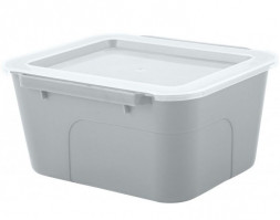 Контейнер PLAST TEAM PT657711025 BERGEN S с крышкой 0,8л серый шторм