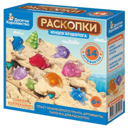 Детские игры ДЕСЯТОЕ КОРОЛЕВСТВО Раскопки "14 артефактов" (4 рыбки, 10 мелких ракушек) 05122