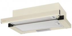 Вытяжка KRONA KAMILLA RETRO 600 IVORY