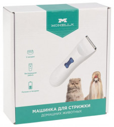 MONELLA Машинка для стрижки домашних животных