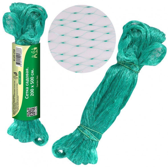 Сетка садовая MULTIDOM VL83-239 MULTIDOM VL83-239