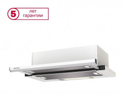 Встраиваемая вытяжка KRONA KAMILLA slim 600 wh (2 мотора)