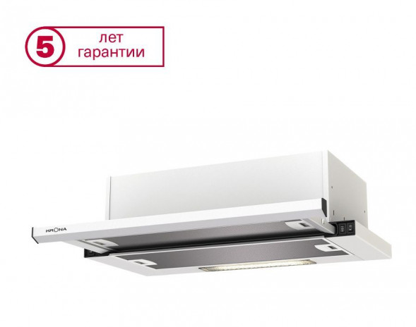 Встраиваемая вытяжка KRONA KAMILLA slim 600 wh (2 мотора)