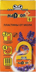 Пластины от моли с запахом лаванды NADZOR Пластины от моли с запахом лаванды, 6 шт, MOL002N