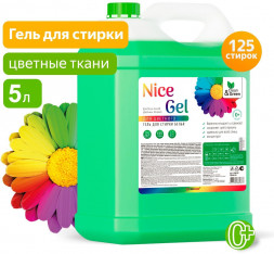 Гель для стирки CLEAN&amp;GREEN Гель для стирки &quot;Nice Gel&quot; для цветных тканей (концентрат) 5 л. (ПЭНД) CG8287