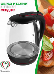 Чайник электрический SCARLETT SC-EK27G71 черный/красный 1.8л