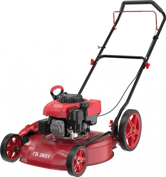 Газонокосилка бензиновая ELITECH ГБ 2651 (E1601.014.00) 205400