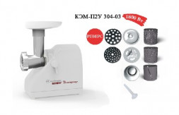 Мясорубка БЕЛВАР П2У 304-03