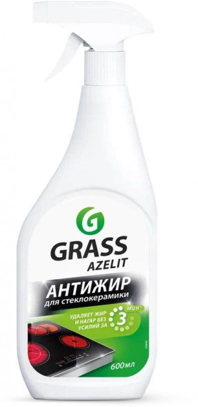 GRASS 125642 Azelit spray для стеклокерамики (600мл)