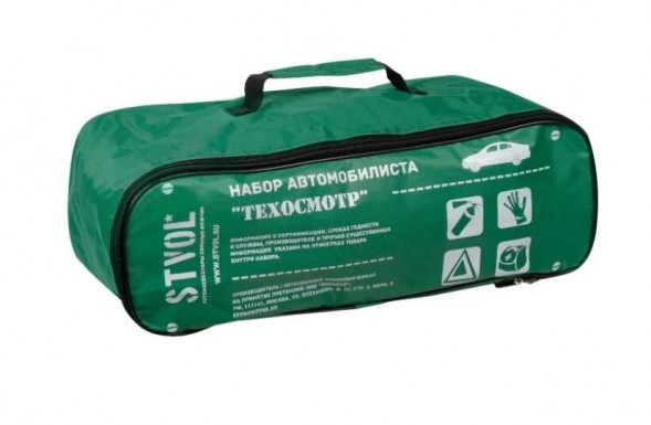 Сумка для набора автомобилиста STVOL SB01 цвет зеленый