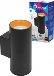 Светильник накладной КОСМОС KFixtGU10_003Black черный/золото