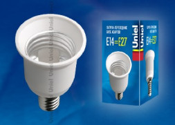 Переходник с цоколя E14 на Е27 UNIEL (06469) LH14-27L Переходник с цоколя E14 на Е27