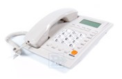 Телефон проводной ВЕКТОР 801/07 WHITE