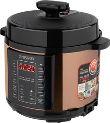 Мультиварка-скороварка ENERGY EN-287 (106998)