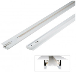 АКСЕССУАРЫ ДЛЯ СВЕТИЛЬНИКОВ VOLPE (UL-00007377) UBX-Q123 RS2 WHITE 200 SET01 Шинопровод осветительный, тип R, в наборе с заглушкой и вводом питания. Однофазный. Встраиваемый. Бел