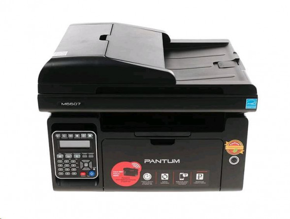 МФУ лазерное PANTUM M6607NW