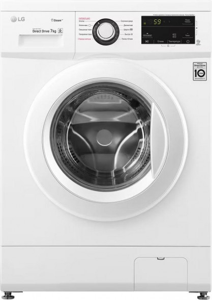 Стиральная машина LG F2J3HS5W
