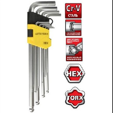 Набор инструментов STAYER 2741-H9 MASTER (2) 9 предм.