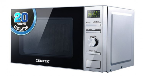 СВЧ CENTEK CT-1586