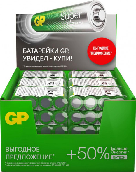 Батарейки GP (1210) 24AA21RA-2CRS4