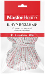 Шнур MASTER HOUSE п/п б/с Вязаный 5мм 20м 60388