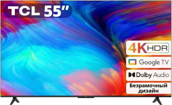 LCD-телевизор TCL LED 55V6B-CN UHD SMART Google