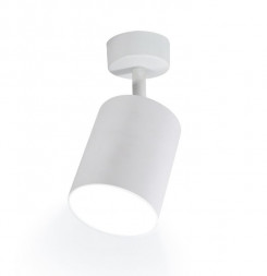 Светильники настенно-потолочные накладные RITTER 59972 2 Arton GU10