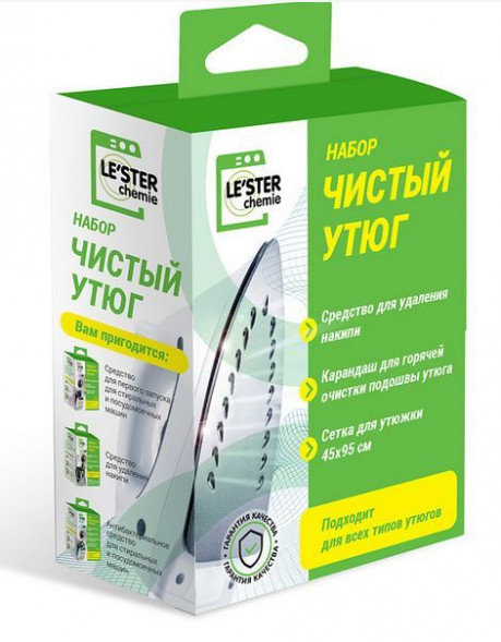 Чистящее средство LE`STER CH-i2 Набор - Чистый утюг