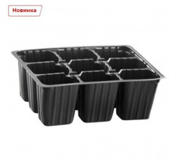 Кассета для рассады RUSSIA Кассета для рассады, 180х135х60 мм, 9 ячеек, полистирол 64347