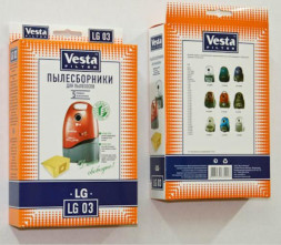 Пылесборники VESTA FILTER LG-03 комл. 5шт.